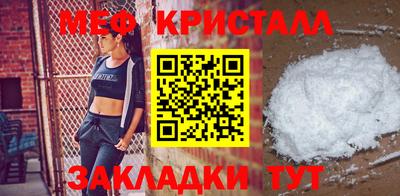 кокаин премиум Усть-Илимск