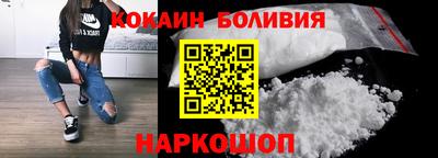 трава Усть-Джегута