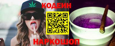 кокаин премиум Усть-Илимск