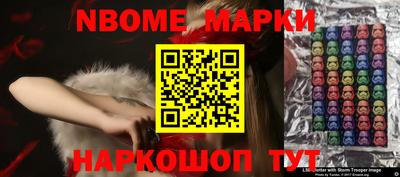 кокаин премиум Усть-Илимск
