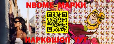 ALPHA-PVP Туймазы