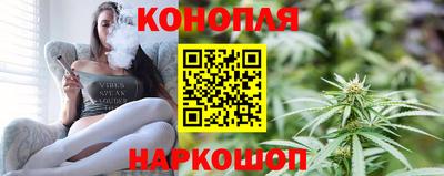 амфетамин Уссурийск