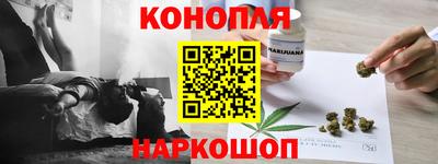 амфетамин Уссурийск