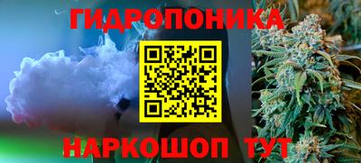 амфетамин Уссурийск