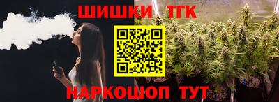 трава Усть-Джегута