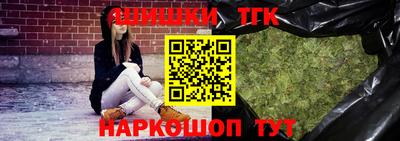 амфетамин Уссурийск