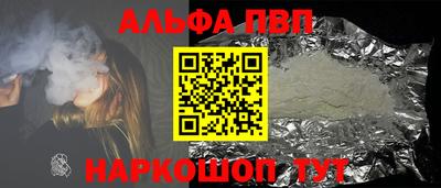 кокаин премиум Усть-Илимск