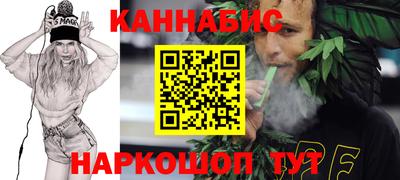 кокаин премиум Усть-Илимск