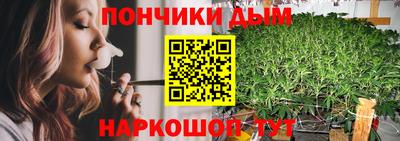 трава Усть-Джегута