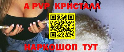 кокаин премиум Усть-Илимск