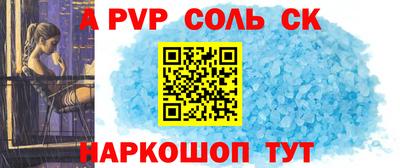кокаин премиум Усть-Илимск