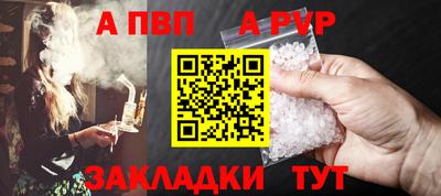 кокаин премиум Усть-Илимск