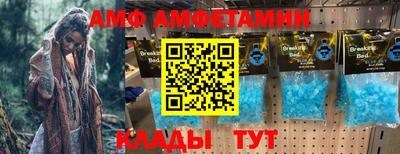 кокаин премиум Усть-Илимск
