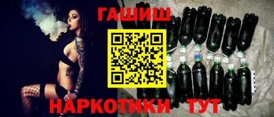 кокаин премиум Усть-Илимск