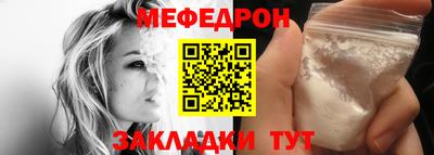 кокаин премиум Усть-Илимск