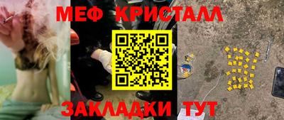 кокаин премиум Усть-Илимск