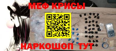 трава Усть-Джегута