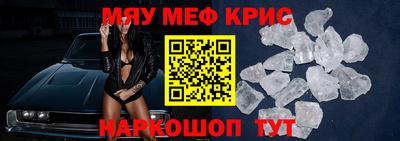 тгк Тулун
