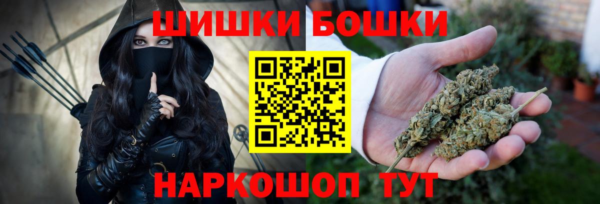 Каннабис ГИДРОПОН Лысьва